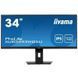 Монитор iiyama ProLite XUB3493WQSU-B5 023507 фото 5