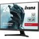 Монітор iiyama G-Master G2470HSU-B6 023457 фото 4