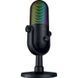 Микрофон для ПК/ для стриминга, подкастов Razer Seiren V3 Chroma (RZ19-05060100-R3M1) 024308 фото 3