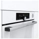 Духовка електрична Gorenje BPSA6747A08WG 011395 фото 9