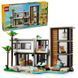 Блочный конструктор LEGO Creator Современный дом 3в1 (31153) 613359 фото 11