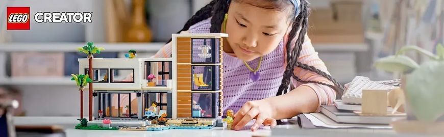 Блочный конструктор LEGO Creator Современный дом 3в1 (31153) 613359 фото