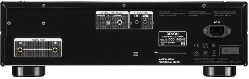 CD-програвач Denon DCD-1700NE Black 600277 фото