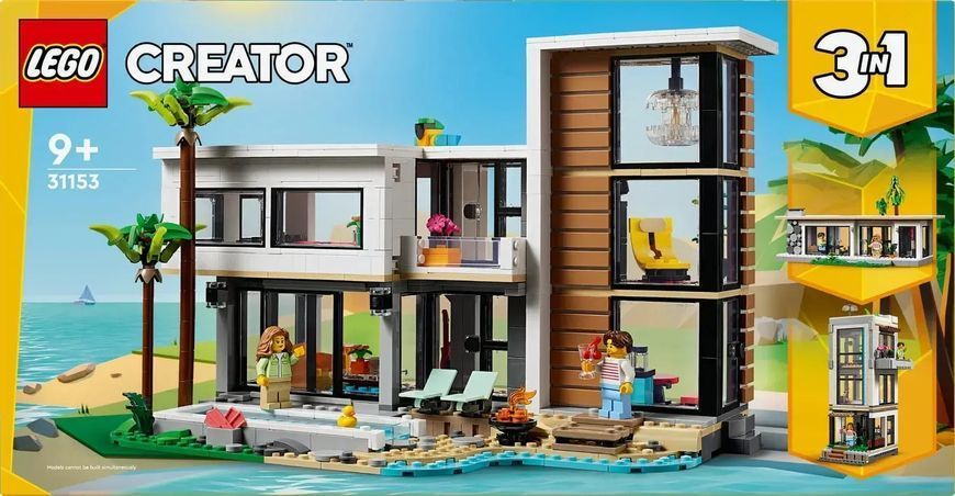 Блочный конструктор LEGO Creator Современный дом 3в1 (31153) 613359 фото