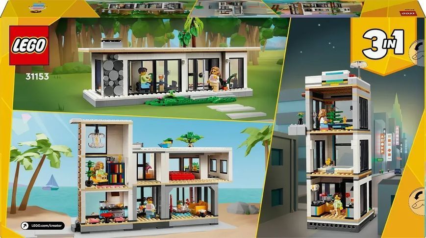 Блочный конструктор LEGO Creator Современный дом 3в1 (31153) 613359 фото