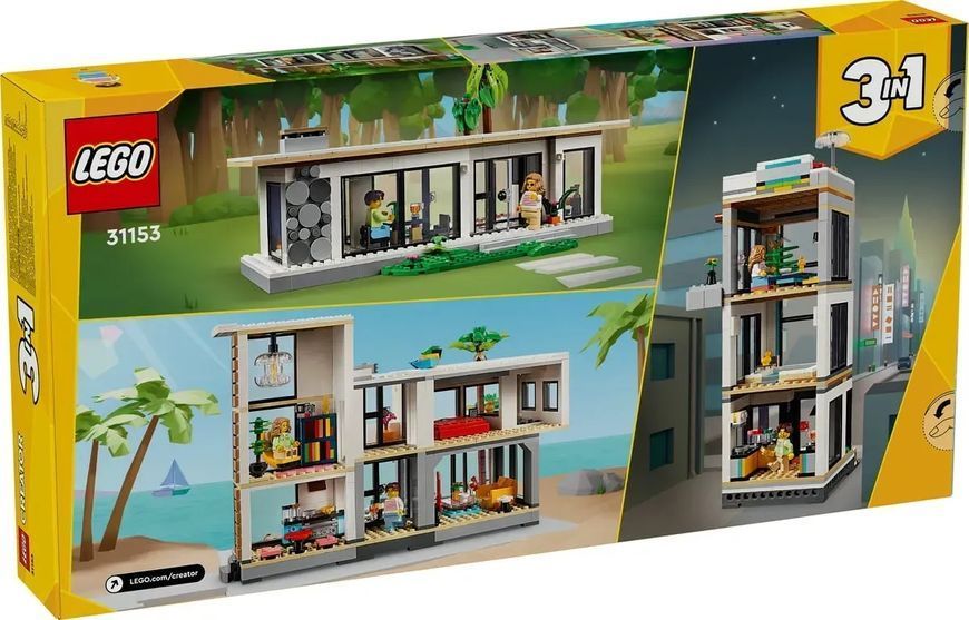 Блочный конструктор LEGO Creator Современный дом 3в1 (31153) 613359 фото