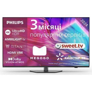 LCD телевизор (LED) Philips 65PUS8919/12 002849 фото