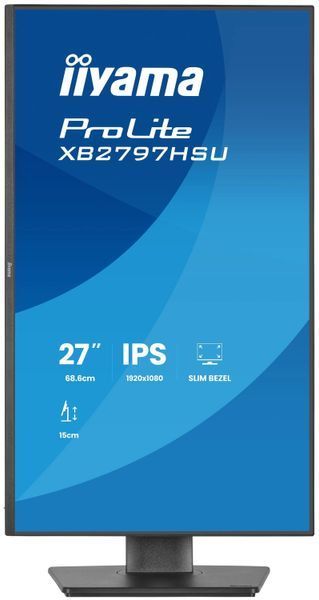 Монитор IIYAMA ProLite XB2797HSU-B1 27" 1920x1080px IPS 120 Гц 1 мс [MPRT] 2123389 фото
