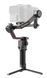 Стабилизатор для камеры DJI RS 3 Pro (CP.RN.00000219.01) 362095ua фото 7