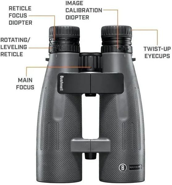 Бінокль Bushnell Match Pro ED 15x56 602785 фото