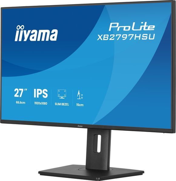 Монитор IIYAMA ProLite XB2797HSU-B1 27" 1920x1080px IPS 120 Гц 1 мс [MPRT] 2123389 фото