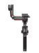 Стабилизатор для камеры DJI RS 3 Pro (CP.RN.00000219.01) 362095ua фото 2