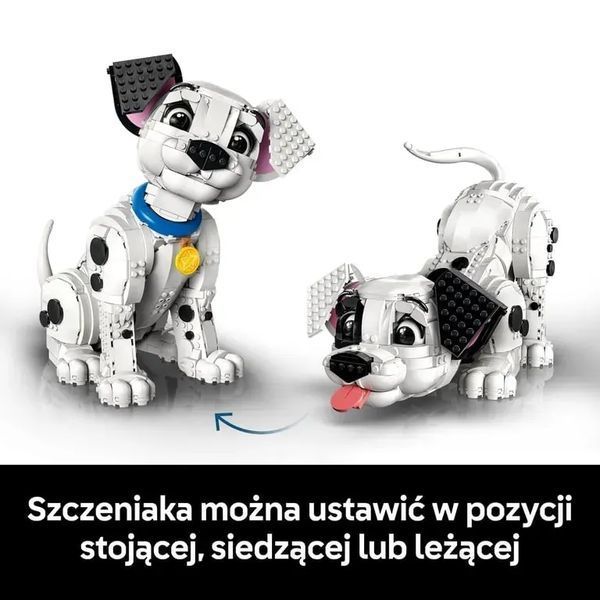 Блоковий конструктор LEGO Disney 101 далматинець (43269) 613396 фото