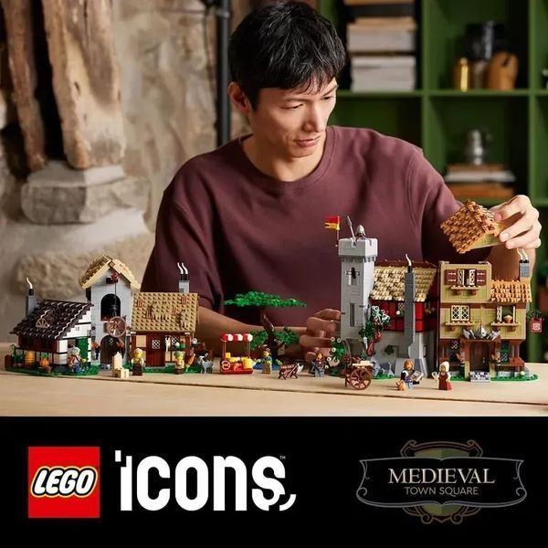Блоковий конструктор LEGO Icons Середньовічна міська площа (10332) 613500 фото