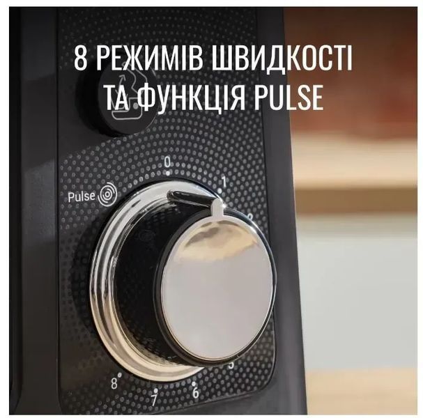 Кухонна машина Tefal QB522838 578597ua фото