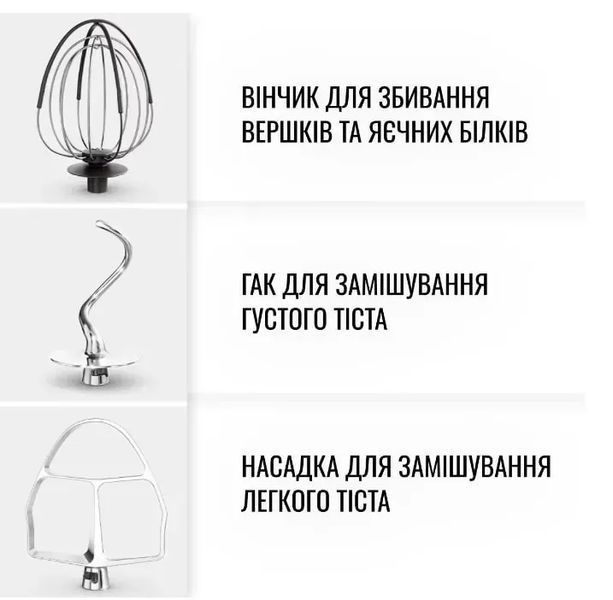 Кухонна машина Tefal QB522838 578597ua фото