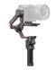 Стабилизатор для камеры DJI RS 3 Pro (CP.RN.00000219.01) 362095ua фото 4