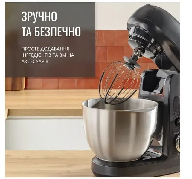 Кухонна машина Tefal QB522838 578597ua фото