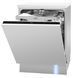 Посудомийна машина AMICA DIM62E6EBQO 2096030 фото 3