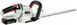 Кущоріз акумуляторний NAC HB20-B20-45-L-RH-S 606817 фото 1