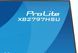 Монитор IIYAMA ProLite XB2797HSU-B1 27" 1920x1080px IPS 120 Гц 1 мс [MPRT] 2123389 фото 7