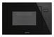 Микроволновая печь SMEG FMI025B3 e2676026 фото 1