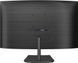 Монитор PHILIPS E-line 271E1SCA 27" 1920x1080px 4 ms [GTG] Curved 553935 фото 6