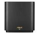 Беспроводной маршрутизатор (роутер) Asus XT9 WiFi 6 AX7800 Black 001368 фото 1