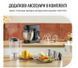 Кухонна машина Tefal QB522838 578597ua фото 12