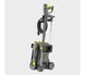 Мийка високого тиску Karcher HD 5/11 P Plus 1.520-961.0 378056 фото 8