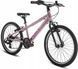 Велосипед міський Puky LS-Pro 20-7 / pearl pink/anthrazit (00004492) 603509 фото 2