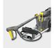 Мийка високого тиску Karcher HD 5/11 P Plus 1.520-961.0 378056 фото 6