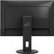Монитор Fujitsu B2410 WS (S26361-K1697-V160) 023831 фото 3