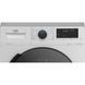 Сушильная машина Beko DH9524RTDCXST 040759 фото 3