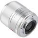 Стандартний об'єктив Viltrox AF 56mm f/1,4 STM 043482 фото 3