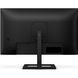 Монитор Philips 27E1N1800AE/00 027838 фото 5