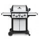 Гриль газовий мобільний Broil King Signet 390 (946883) 012217 фото 1