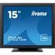 Монітор iiyama T1531SR 023508 фото 2