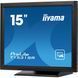 Монітор iiyama T1531SR 023508 фото 1