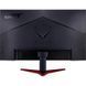 Монитор Acer Nitro VG270M3bmiipx (UM.HV0EE.303) 022960 фото 4