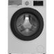 Пральна машина автоматична Grundig GW7P584210W 031338 фото 1