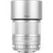 Стандартний об'єктив Viltrox AF 56mm f/1,4 STM 043482 фото 7