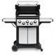 Гриль газовий мобільний Broil King Signet 390 (946883) 012217 фото 2