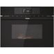 Микроволновка с грилем Haier HWO45NB2H0B1 021070 фото 1