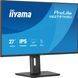 Монитор IIYAMA ProLite XB2797HSU-B1 27" 1920x1080px IPS 120 Гц 1 мс [MPRT] 2123389 фото 4