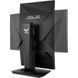 Монитор ASUS TUF Gaming VG24VQR (90LM0577-B01170) 023110 фото 9
