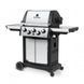Гриль газовий мобільний Broil King Signet 390 (946883) 012217 фото 6