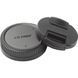 Стандартний об'єктив Viltrox AF 56mm f/1,4 STM 043482 фото 8