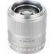Стандартний об'єктив Viltrox AF 56mm f/1,4 STM 043482 фото 4
