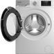 Пральна машина автоматична Grundig GW7P584210W 031338 фото 3